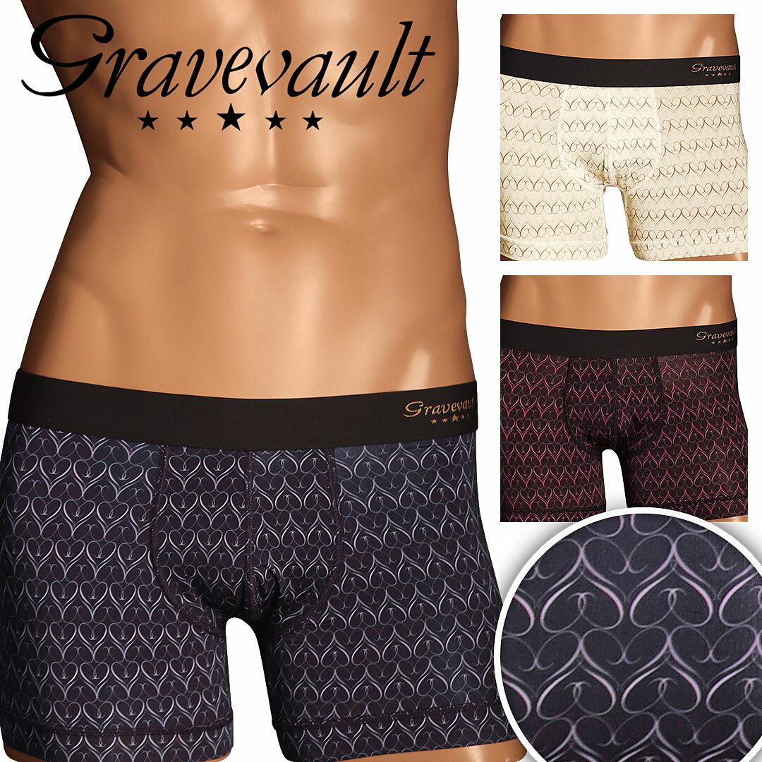 Gravevault グレイブボールト ボクサーパンツ メンズ アンダーウェア 下着 高級 ハイブランド 国産 日本製 おしゃれ かわいい ハート ハート ブランド 男性 紳士 プレゼント プチギフト 誕生日プレゼント 彼氏 父 息子 ギフト 記念日