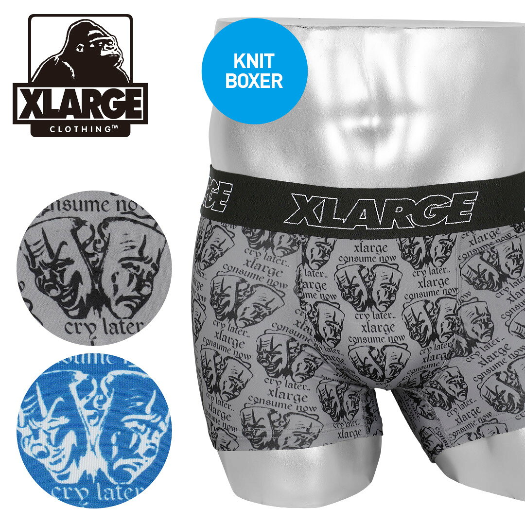 乐天商城 - 【SALE】X-LARGE エクストララージ エックスラージ ボクサーパンツ メンズ アンダーウェア 下着 おしゃれ かっこいい ツルツル ロゴ ワンポイント ブランド 男性 紳士 プレゼント プチギフト 誕生日プレゼント 彼氏 父 息子 ギフト 記念日