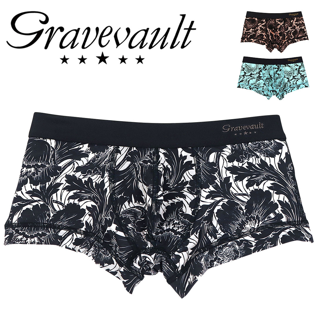 Gravevault グレイブボールト ローライズボクサーパンツ メンズ アンダーウェア 下着 高級 ハイブランド 国産 日本製 高級 芸能人愛用 国産 キムタク 木村拓哉 明石家さんま フラワー 花柄 ブランド 男性 紳士 プレゼント プチギフト 誕生日プレゼント 彼氏 父 息子 ギフト