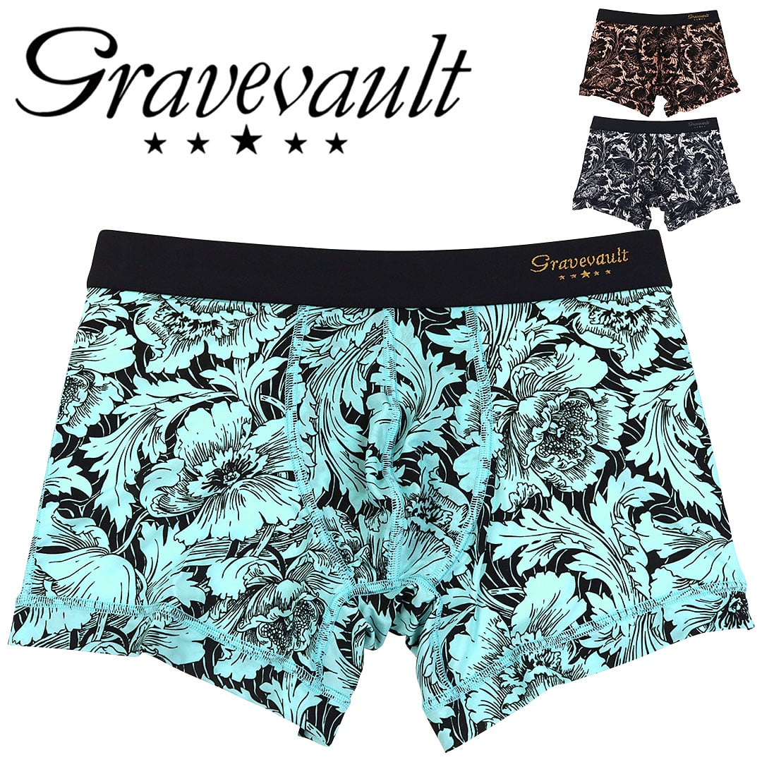 Gravevault グレイブボールト ボクサーパンツ メンズ アンダーウェア 下着 高級 ハイブランド 国産 日本製 高級 芸能人愛用 国産 キムタク 木村拓哉 明石家さんま フラワー 花柄 ブランド 男性 紳士 プレゼント プチギフト 誕生日プレゼント 彼氏 父 息子 ギフト 記念日
