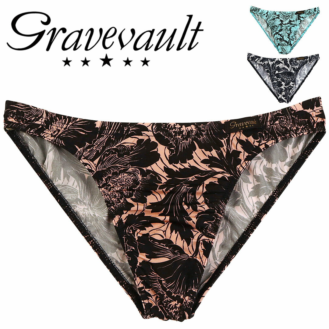 Gravevault グレイブボールト ビキニ メンズ アンダーウェア 下着 高級 ハイブランド 国産 日本製 高級 芸能人愛用 国産 キムタク 木村拓哉 明石家さんま フラワー 花柄 ブランド 男性 紳士 プレゼント プチギフト 誕生日プレゼント 彼氏 父 息子 ギフト 記念日