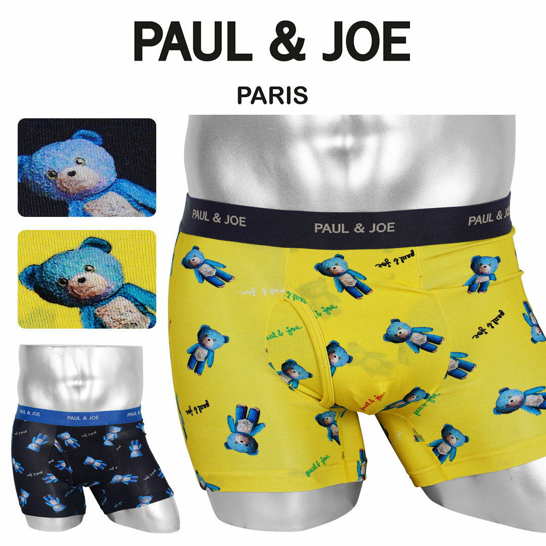 乐天商城 - PAUL&JOE ポールアンドジョー ボクサーパンツ メンズ アンダーウェア 下着 前開き おしゃれ かっこいい 綿 綿混 コットンストレッチ アニマル柄 動物 ワンポイント ドット ブランド 男性 紳士 プレゼント プチギフト 誕生日プレゼント 彼氏 父 息子 ギフト 記念日