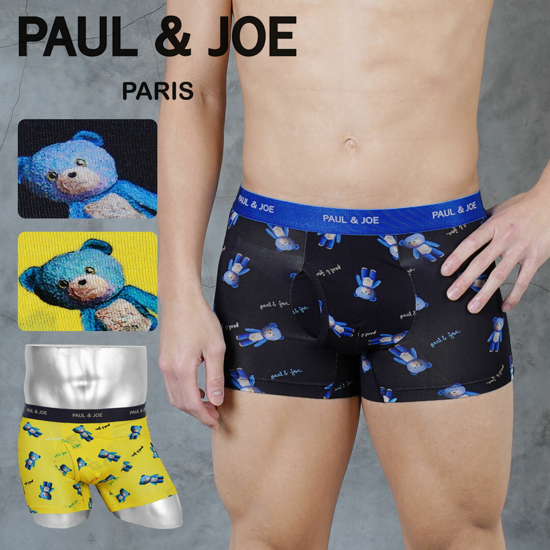 樂天商城 - PAUL&JOE ポールアンドジョー ボクサーパンツ メンズ アンダーウェア 下着 前開き おしゃれ かっこいい 綿 綿混 コットンストレッチ アニマル柄 動物 ワンポイント ドット ブランド 男性 紳士 プレゼント プチギフト 誕生日プレゼント 彼氏 父 息子 ギフト 記念日