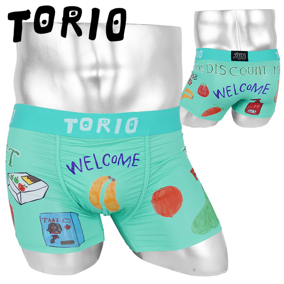 乐天商城 - TORIO トリオ ボクサーパンツ メンズ アンダーウェア 下着 おしゃれ かっこいい ツルツル おもしろ 蓄光 光る 芸能人 愛用 ロゴ ワンポイント ブランド 男性 紳士 プレゼント プチギフト 誕生日プレゼント 彼氏 父 息子 ギフト 記念日