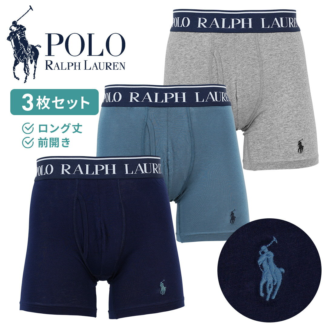 POLO - ポロ ラルフローレン ロング ロングボクサーパンツ メンズ 3枚セット POLO RALPH LAUREN アンダーウェア 下着 前開き 綿混 コットンストレッチ 前開き 長め ロゴ ワンポイント 無地 ブランド 男性 紳士 プレゼント 誕生日プレゼント 彼氏 父 息子 ギフト 記念日