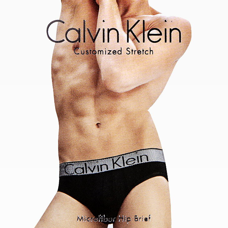 カルバンクライン　ブリーフ　メンズ　下着　CUSTOMIZED　STRETCH　MICRO　CK　無地　シンプル　立体構造　Calvin　Klein　誕生日プレ...