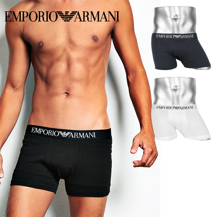 エンポリオ アルマーニ ボクサーパンツ メンズ エンポリオ アルマーニ EMPORIO ARMANI ボクサーパンツ メンズ ブランド 下着 STRETCH COTTON BOXER 無地 黒 白 プチギフト 父の日 誕生日プレゼント 彼氏 父 男性 旦那 ギフト 記念日 おしゃれ 実用的 父の日 誕生日 プレゼント あす楽 50代 60代 大きいサイズ