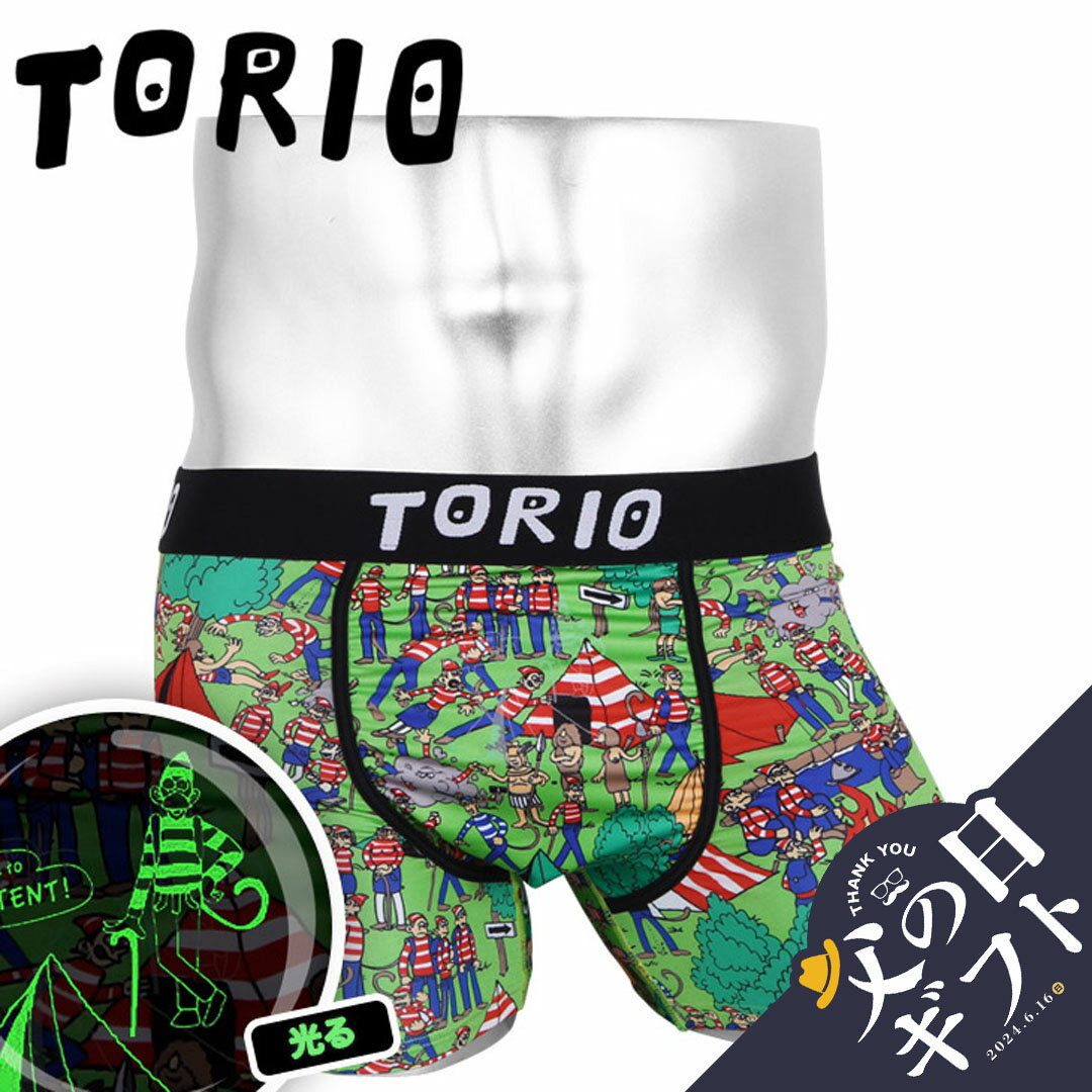TORIO トリオ ボクサーパンツ メンズ 