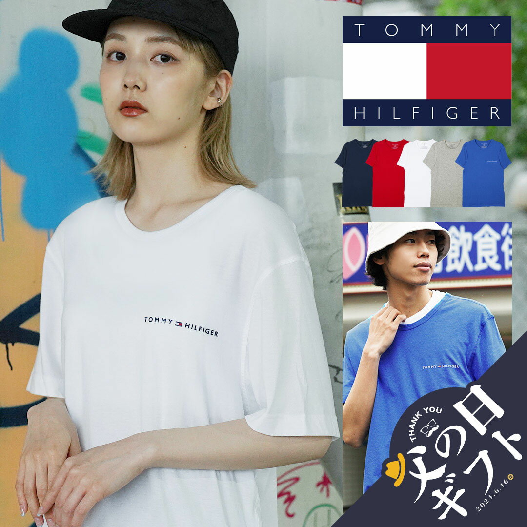 トミーヒルフィガー トミー ヒルフィガー TOMMY HIL