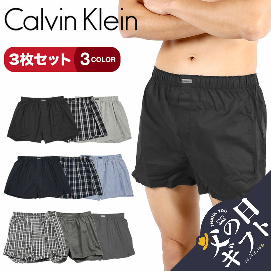 【ラッピング無料】Calvin Klein/カルバンクライン メンズ トランクス...