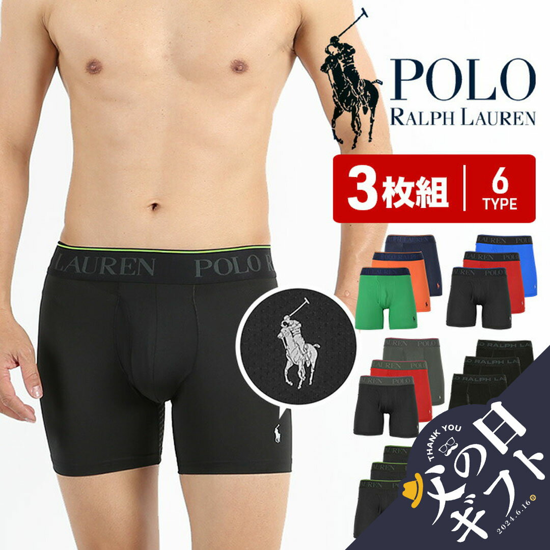 ポロ ラルフローレン ボクサーパンツ メンズ 【3枚セット】 ポロ ラルフローレン POLO RALPH LAUREN ロング ボクサーパンツ メンズ ロングボクサーパンツ アンダーウェア 下着 前開き かっこいい ツルツル 綿 コットン 長め 前開き ツルツル 速乾 無地 ブランド 男性 プレゼント 父の日 誕生日 彼氏 父 大きいサイズ