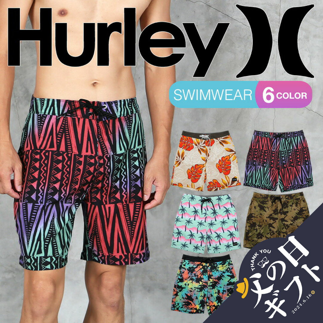 【セール☆17％OFF】Hurley ハーレー サーフパンツ メンズ 水着 ツルツル 水着 ボードショーツ 海水パンツ 海パン 水陸両用 フラワー 迷彩 カモフラ ブランド 男性 プレゼント 父の日 誕生日プレゼント 父 ショートパンツ ハーフパンツ 半パン 短パン ショーツ 【メール便】