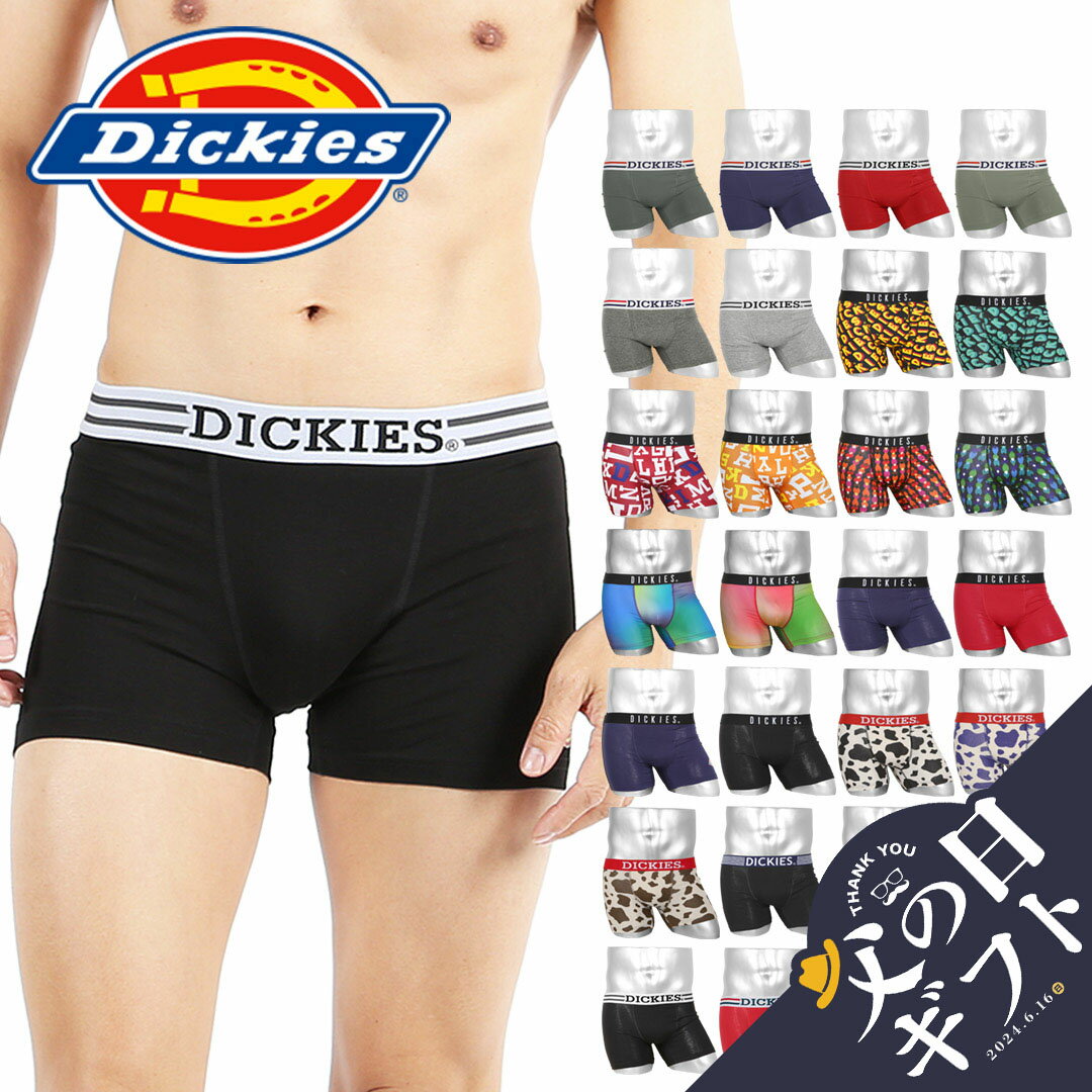 Dickies ディッキーズ ボクサーパンツ メンズ アンダーウェア 下着 カッコいい 無地 ロゴ ワンポイント おすすめ 人気 黒 ブラック 安い 激安 プチプラ ブランド 男性 紳士 プレゼント プチギフト 父の日 誕生日プレゼント 彼氏 父 息子 ギフト 記念日 大きいサイズ