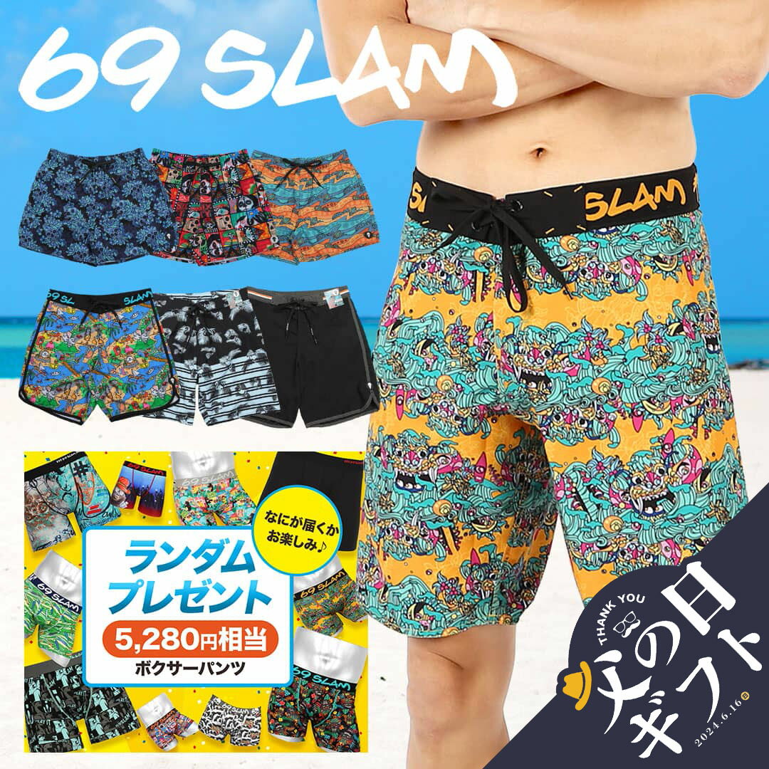 69SLAM ロックスラム サーフパンツ メンズ 水着 ボードショーツ ハーフパンツ 水陸両用 水着 海パン 海水浴 フェス アウトドア 旅行 アニマル スカル ドクロ フード ロゴ ブランド 男性 紳士 …