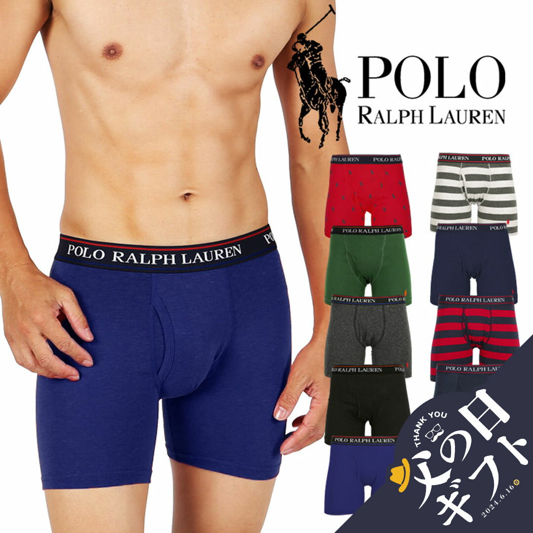 ポロ ラルフローレン ボクサーパンツ メンズ ポロ ラルフローレン POLO RALPH LAUREN 前開き ロング ボクサーパンツ メンズ アンダーウェア 下着 おしゃれ おすすめ 人気 かっこいい 綿 コットン 40代 ドット ボーダー ストライプ ブランド 男性 プレゼント 父の日 誕生日 父 ギフト 長め 50代 60代 大きいサイズ