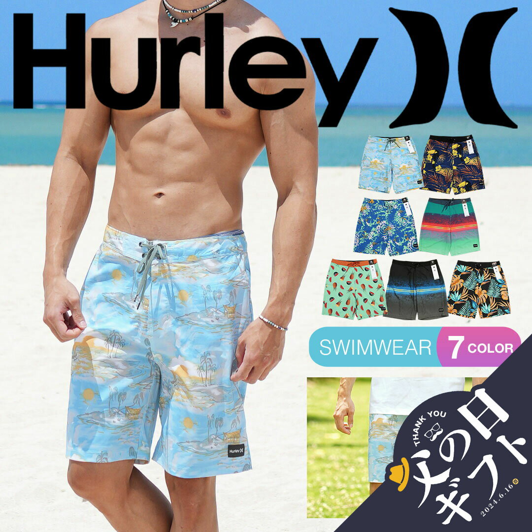 Hurley ハーレー サーフパンツ メンズ 水着 おしゃれ かっこいい 海パン 水着 ボードショーツ フェス アウトドア おすすめ 人気 ハーフパンツ 水陸両用 ショートパンツ 短パン 花柄 ブランド 男性 紳士 プレゼント 父の日 誕生日プレゼント 彼氏 父 ギフト 記念日 定番