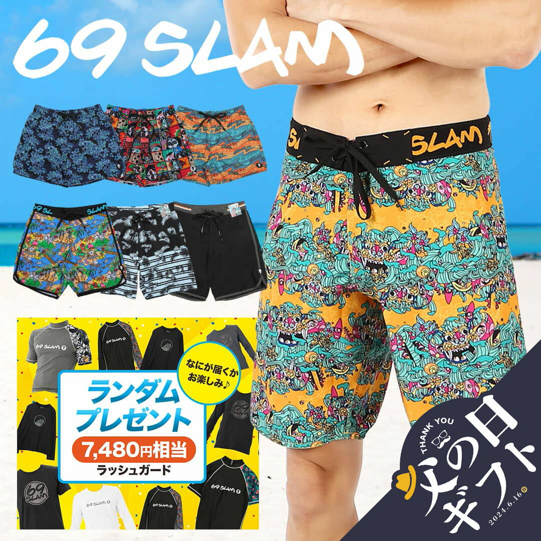 69SLAM ロックスラム サーフパンツ メンズ 水着 かっこいい ボードショーツ ハーフパンツ 水陸両用 水着 海パン 海水浴 フェス アウトドア 旅行 フラワー 花柄 ロゴ 無地 ブランド 男性 紳士 …