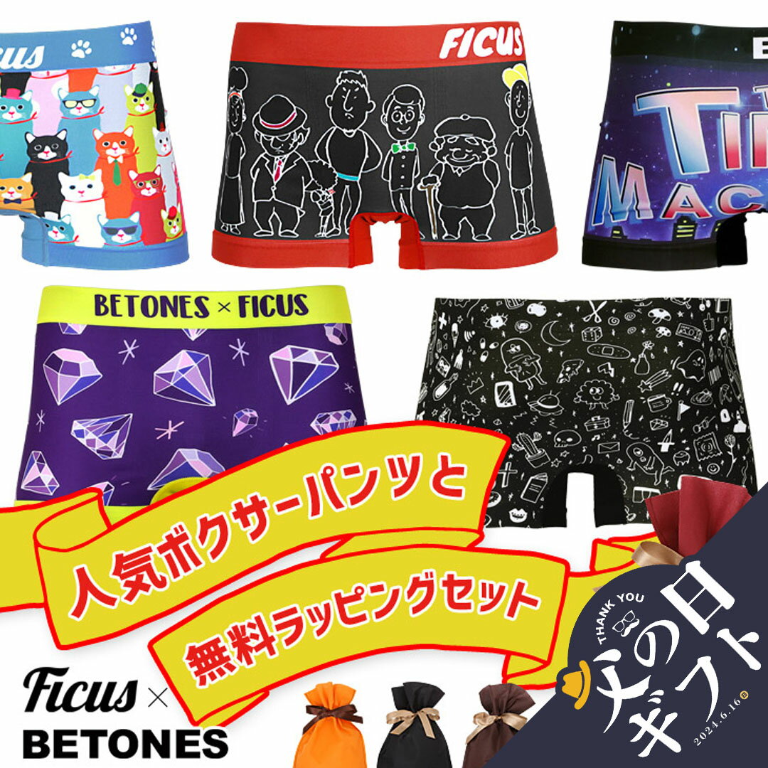 BETONES ビトーンズ×FICUS フィークス 