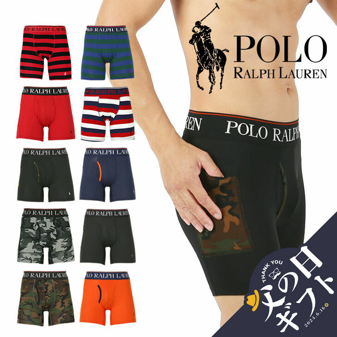 ポロ ラルフローレン ボクサーパンツ メンズ POLO RALPH LAUREN ポロ ラルフローレン ロング ボクサーパンツ ロングボクサーパンツ メンズ アンダーウェア 下着 かっこいい 長め 綿 おすすめ 人気 コットン トレーニング ジム ボーダー ストライプ 迷彩 カモフラ ブランド 男性 プレゼント 父の日 誕生日 父 ギフト