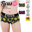 【SALE】 ツルツル ボクサーパンツ FICUS フィークス ボクサーショーツ レディース アンダーウェア 下着 かわいい 限定 速乾 人気 蒸れない ショー...