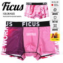 【SALE】 ツルツル ボクサーパンツ FICUS フィークス メンズ アンダーウェア 下着 カワイイ 速乾 限定 蒸れない すぐ乾く おすすめ 人気 ピンク ...