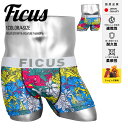 【SALE】 ツルツル ボクサーパンツ FICUS フィークス メンズ アンダーウェア 下着 かわいい 速乾 限定 蒸れない 花柄 フラワー 花柄 ロゴ ワンポ...