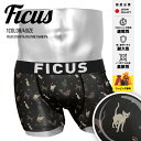 【SALE】 ツルツル ボクサーパンツ FICUS フィークス メンズ ブランド アンダーウェア 下着 キャット かわいい ネコ 猫 国産 限定 男性 プレゼン...
