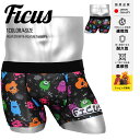 【SALE】 ツルツル ボクサーパンツ FICUS フィークス メンズ アンダーウェア 下着 かわいい 速乾 限定 蒸れない すぐ乾く キャラクター キャラ ド...