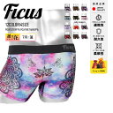 【SALE】 ツルツル ボクサーパンツ FICUS フィークス メンズ ブランド アンダーウェア 下着 バラ ひまわり 桜 誕生花 蓮 椿 花柄 男性 プレゼン...