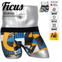 FICUS フィークス 国産 日本製 ボクサーパンツ メンズ 下着 かわいい ツルツル 派手 おすすめ 人気 プレゼント 速乾 すぐ乾く 蒸れない 誕生日 サラ...
