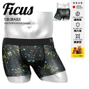 【SALE】 ツルツル ボクサーパンツ FICUS フィークス メンズ アンダーウェア 下着 おしゃれ 限定 すぐ乾く 速乾 蒸れない 国産 フラワー 花柄 ロ...