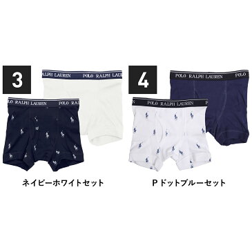 【2枚セット】POLO RALPH LAUREN ポロ ラルフローレン ボクサーパンツ キッズ ボーイズ ジュニア 下着 おしゃれ CLASSIC 綿100 かっこいい 2枚組 お買い得 ブランド ロゴ 男の子 プレゼント プチギフト 父の日 誕生日プレゼント 子供 ギフト 記念日