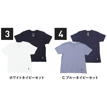 【2枚セット】POLO RALPH LAUREN ポロ ラルフローレン Vネック 半袖 Tシャツ キッズ 下着 おしゃれ 綿100 2枚組 お買い得 ブランド 男の子 プチギフト ルームウェア 部屋着 誕生日プレゼント ギフト 記念日