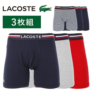 【3枚セット】LACOSTE ラコステ ロングボクサーパンツ メンズ 下着 大きい おしゃれ 綿 かっこいい 3枚組 ワニ ワンポイント 男性 プチギフト 誕生日プレゼント 父 息子 ギフト 記念日 SS063