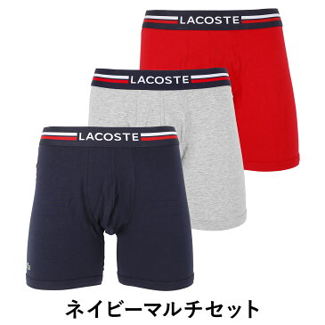 【3枚セット】LACOSTE ラコステ ロングボクサーパンツ メンズ 下着 大きい おしゃれ 綿 かっこいい 3枚組 ワニ ワンポイント 男性 プチギフト 誕生日プレゼント 父 息子 ギフト 記念日