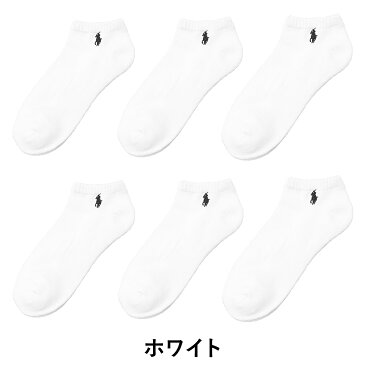 【6足セット】ポロラルフローレン ソックス 靴下 メンズ アンクル HEEL/TOE ARCH SUPPORT 男性 6足組 セット まとめ買い プチギフト 誕生日プレゼント 父の日 彼氏 父 ギフト 記念日 おしゃれ