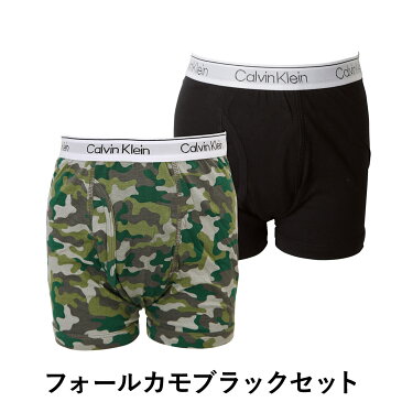 【2枚セット】Calvin Klein カルバンクライン ボクサーパンツ キッズ おしゃれ ボーイズ ジュニア 子供 キッズ用品 オシャレ ブランド ロゴ 綿 CK 2枚組 ブランド ロゴ プチギフト 誕生日プレゼント ギフト お祝い 入学