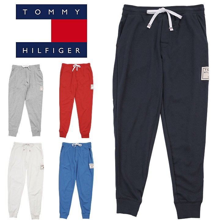 Tommy Hilfiger トミーヒルフィガー スウェット ジョガーパンツ メンズ Modern Essentials かっこいい 綿 おしゃれ ラッピング無料 09t3722 人気ブランドボクサーパンツ等 メンズ 男性 レディース下着通販 クレイジーフェレット公式