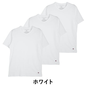 ワケあり!【3枚セット】TOMMY HILFIGER トミーヒルフィガー クルーネック 半袖 Tシャツ メンズ おしゃれ かっこいい 綿 3枚組 ブランド 男性 プチギフト ルームウェア 誕生日プレゼント バレンタイン 福袋 父 ギフト 記念日