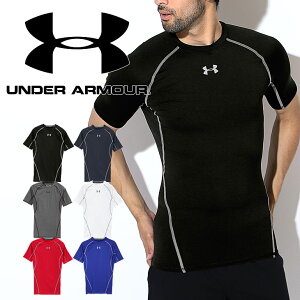 UNDER ARMOUR アンダーアーマー 半袖 Tシャツ メンズ UA HeatGear Compression 吸汗速乾 かっこいい おしゃれ 父の日 ブランド 男性 プチギフト 誕生日プレゼント 父 ギフト 記念日