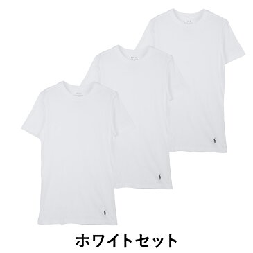 【3枚セット】POLO RALPH LAUREN ポロ ラルフローレン クルーネック 半袖 Tシャツ メンズ 綿100 かっこいい おしゃれ 3枚組 お買い得 ブランド 男性 プチギフト 誕生日プレゼント バレンタイン 福袋 父 ギフト 記念日 1P