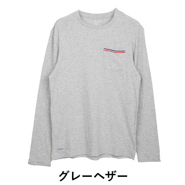 LACOSTE ラコステ クルーネック ロンT トップス メンズ CREW LONG SLEEVE かっこいい おしゃれ 綿 ブランド 男性 プチギフト 父の日 ルームウェア 部屋着 誕生日プレゼント 彼氏 父 ギフト 記念日