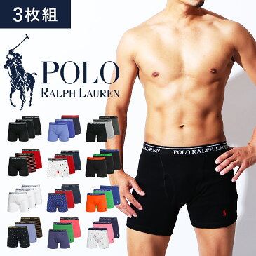 【3枚セット】POLO RALPH LAUREN ポロ ラルフローレン ボクサーパンツ メンズ セット ブランド 前開き 下着 3枚組 ロゴ ラルフ まとめ買い 誕生日プレゼント 彼氏 父 旦那 ギフト 送料無料 水着インナー 記念日