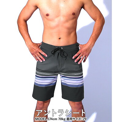 範囲 勇者 ダイアクリティカル 水着 メンズ かっこいい Thesantai Jp 範囲 勇者 ダイアクリティカル 水着 メンズ かっこいい Thesantai Jp