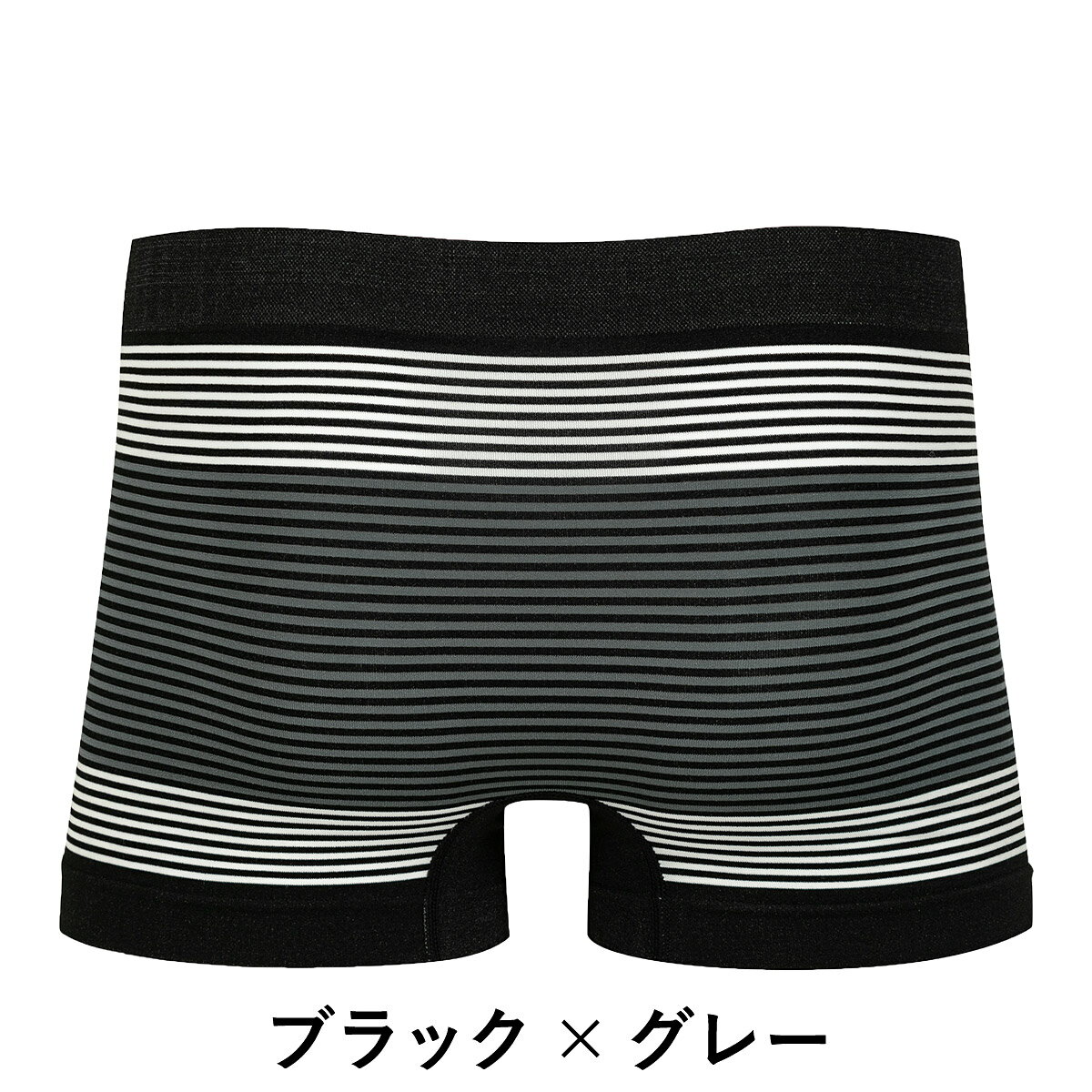 BETONES ビトーンズ ボクサーパンツ メンズ NEON ボーダー おしゃれ ツルツル フリーサイズ ブランド 男性 プレゼント プチギフト 誕生日プレゼント バレンタイン 彼氏 父 ギフト 記念日格安通販　バレンタイン　人気　ランキング