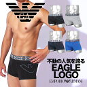 セール☆40%%OFF!EMPORIO ARMANI エンポ...