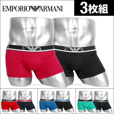 【2枚組セット】エンポリオ アルマーニ ローライズ ボクサーパンツ メンズ 下着 STRETCH COTTON MULTIPACK 無地 ロゴ EMPORIO ARMANI 福袋 オシャレ カッコイイ EA 父の日 誕生日プレゼント 彼氏 父 男性 ギフト