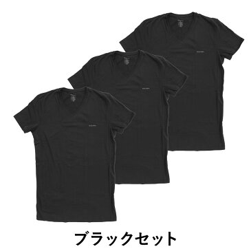 【3枚セット】DIESEL ディーゼル Vネック 半袖 Tシャツ メンズ Essentials かっこいい 綿100 3枚組 ブランド ロゴ 綿 男性 プレゼント プチギフト 父の日 誕生日プレゼント 彼氏 父 ギフト 記念日