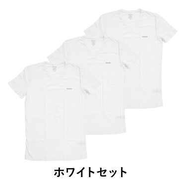 【3枚セット】DIESEL ディーゼル Vネック 半袖 Tシャツ メンズ Essentials かっこいい 綿100 3枚組 ブランド ロゴ 綿 男性 プレゼント プチギフト 父の日 誕生日プレゼント 彼氏 父 ギフト 記念日