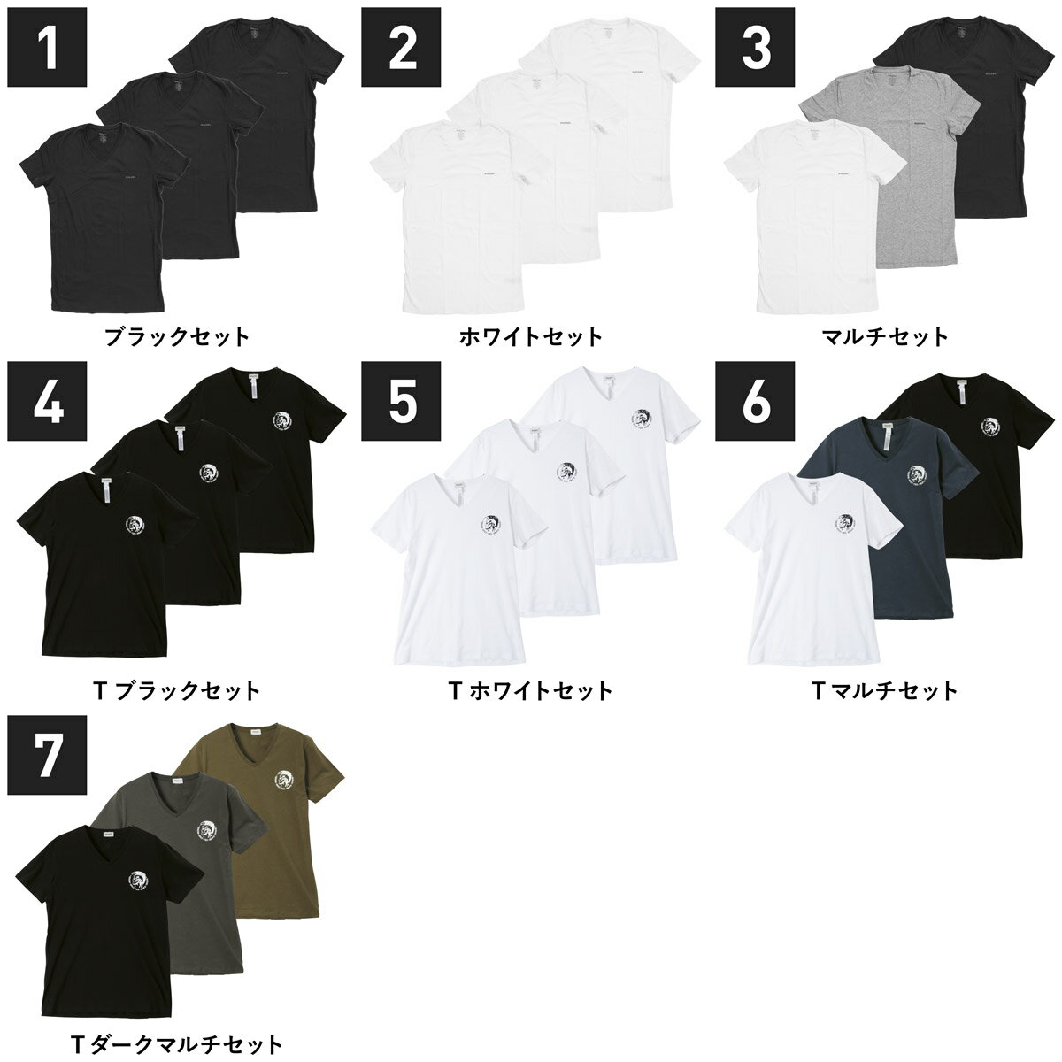 3枚組セット Diesel ディーゼル Vネック 半袖 Tシャツ メンズ Essentials かっこいい 綿100 おしゃれ ラッピング無料 Spdm Aalw 人気ブランドボクサーパンツ等 メンズ 男性 レディース下着通販 クレイジーフェレット公式